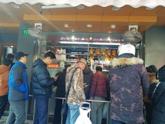-永祥烧腊餐厅(虹口店)