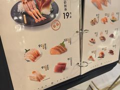 -争鲜回转寿司(朝北大悦城店)