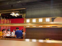 -啫神·广州地标美食(北京路店)