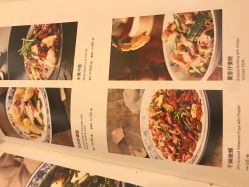 -花家怡园·宴会厅(簋街四合院总店)