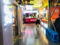 -太古小镇(OL星辰汇店)