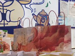 -茶百道(中海环宇城店)