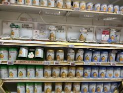 -孩子王(巴南万达广场店)