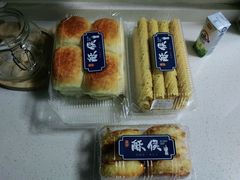 -酥侯糕点(广东路店)