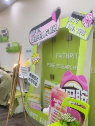 -凡碧诗毛孔清洁收细