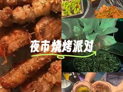 -最先生·烧烤·火锅·音乐聚会餐厅(大悦城店)