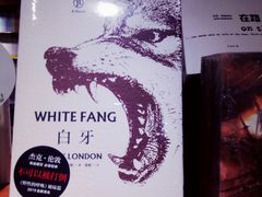 -新华书店(印象城店)