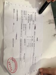 -上海首尔丽格医疗美容医院