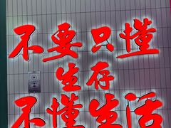 -黄弟大排档·湖南菜·小龙虾·小海鲜(凯旋北路店)