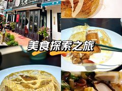 -虎哥私房菜(馒头山店)