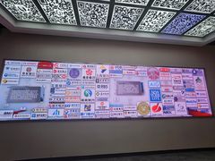 -沈阳金融博物馆