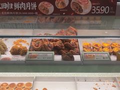-泸溪河桃酥(龙湖长楹天街店)