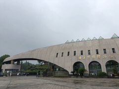 -自贡恐龙博物馆