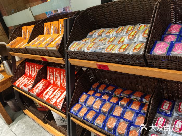 红柳枝滩羊烧烤·非遗图片