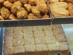 韩国面包-老香港手工蛋糕(达道路店)