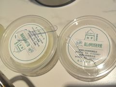 -清真私房烧烤·炭烤鲜牛(创始店)