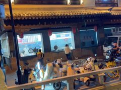 -陆稿荐观前街店