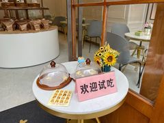 -京馔手工吐司(春熙路店)
