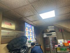 -老陕北抿节(范光胡同店)