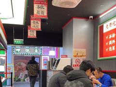 -成都你六姐·牛肉冒菜(城市集市合生汇店)