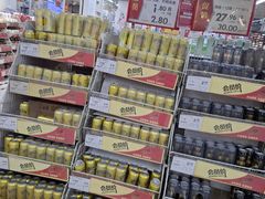 -华润万家(凯德和平广场店)