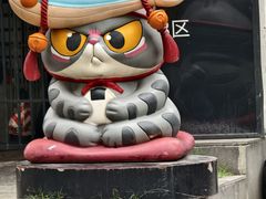 -奎星楼街