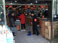 -永辉超市(六里桥店)