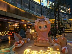 -上海世纪汇广场