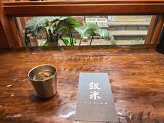 -银米·云南传统过桥米线(双廊黑金冠店)