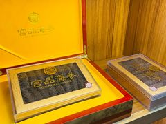 -宫品海参专卖店(黄浦老西门店)