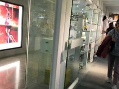 -台北故宫博物院礼品专卖店