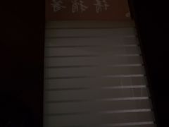 -康道天地(九六广场店)