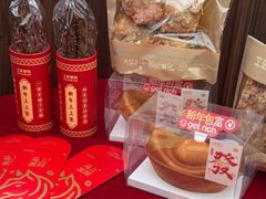 -工匠面包(壹方店)