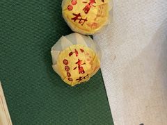 -先春西湖龍井•九曲红梅(杭大路店)