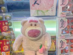 -杭州大厦LSE城市生活超市(杭州大厦店)