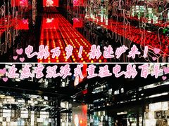 -上海电影博物馆