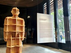 -BAKER&SPICE(BFC外滩金融中心店)