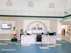 -吉的堡幼儿园(云报园)