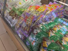 零售区-年糕杨(公主坟城乡购物中心店)