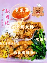 -复旦大学附属妇产科医院(黄浦院区)