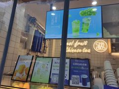 -茶百道(百脑汇店)