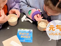 -LUNEURS月乐诗·法式冰淇淋(北外滩来福士广场店)