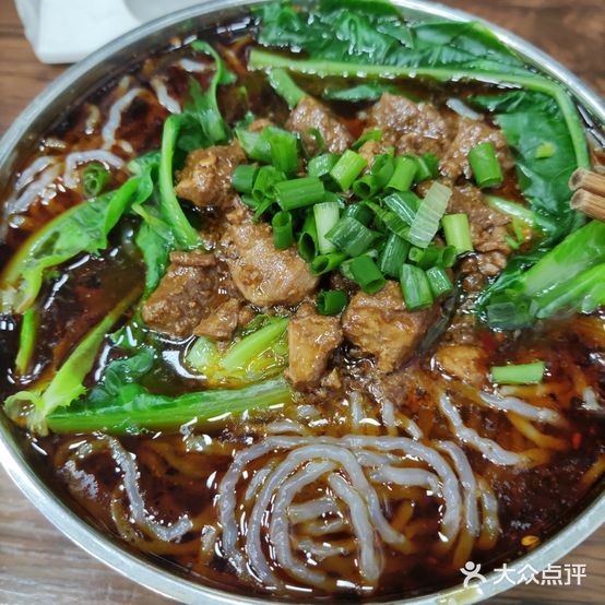 牛百嘴小面馆(宏源海棠大厦店)
