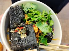 -黑色经典臭豆腐·湖南特产(步行街店)