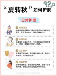 点击看大图 -克丽缇娜