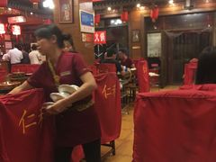 大堂-仁和四季涮肉馆(天坛南门店)