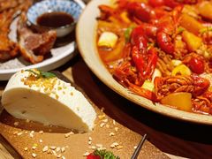 -那时新疆·若羌(经纬汇店)