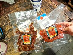 -嘉凌码头·重庆特产手工火锅底料(洪崖洞九楼店)
