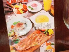 -尊品牛排(中大国际店)