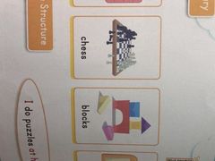 -昂立青少儿成长中心(宝山万达校区)
